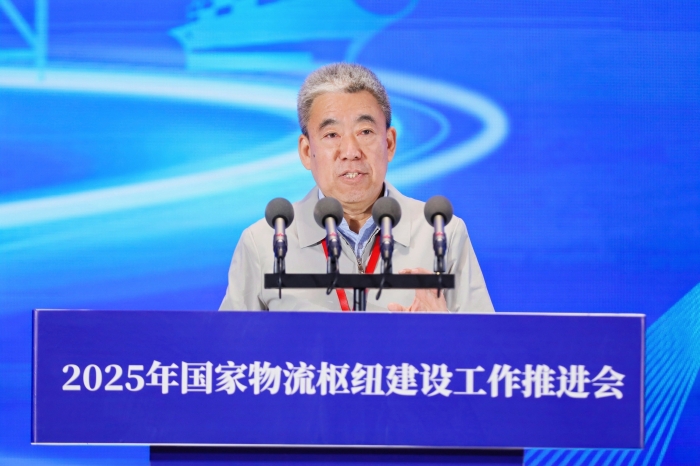 马士华演讲