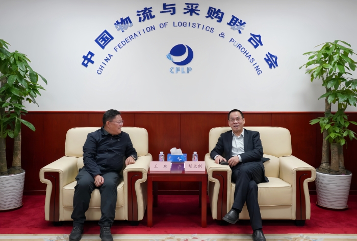 微信图片_20250403111404