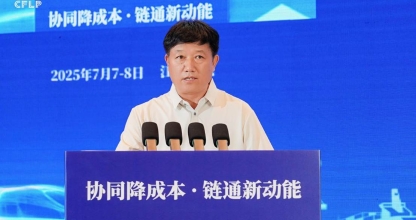 白中亮：打造商贸服务型国家物流枢纽新高地  ——商丘的实践与探索